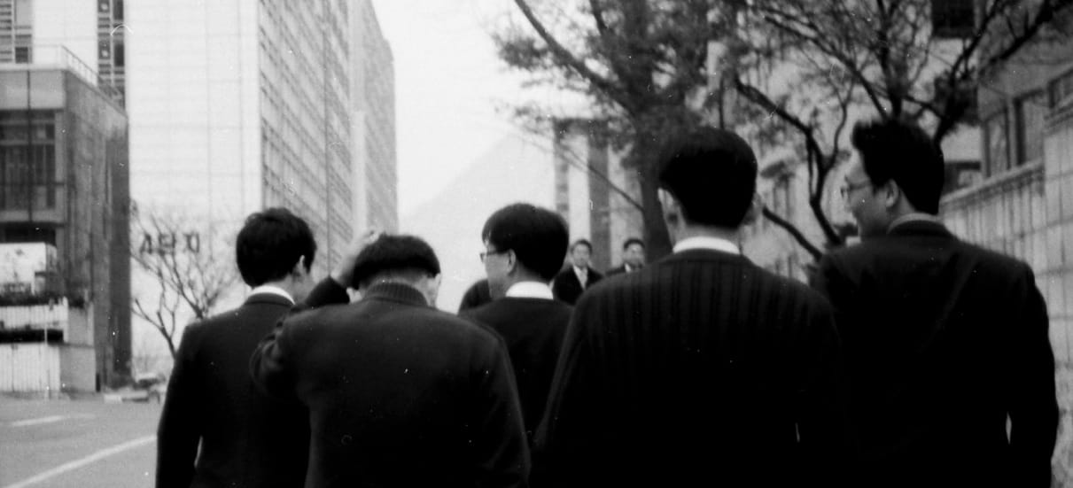 The Man Game And How To Beat It