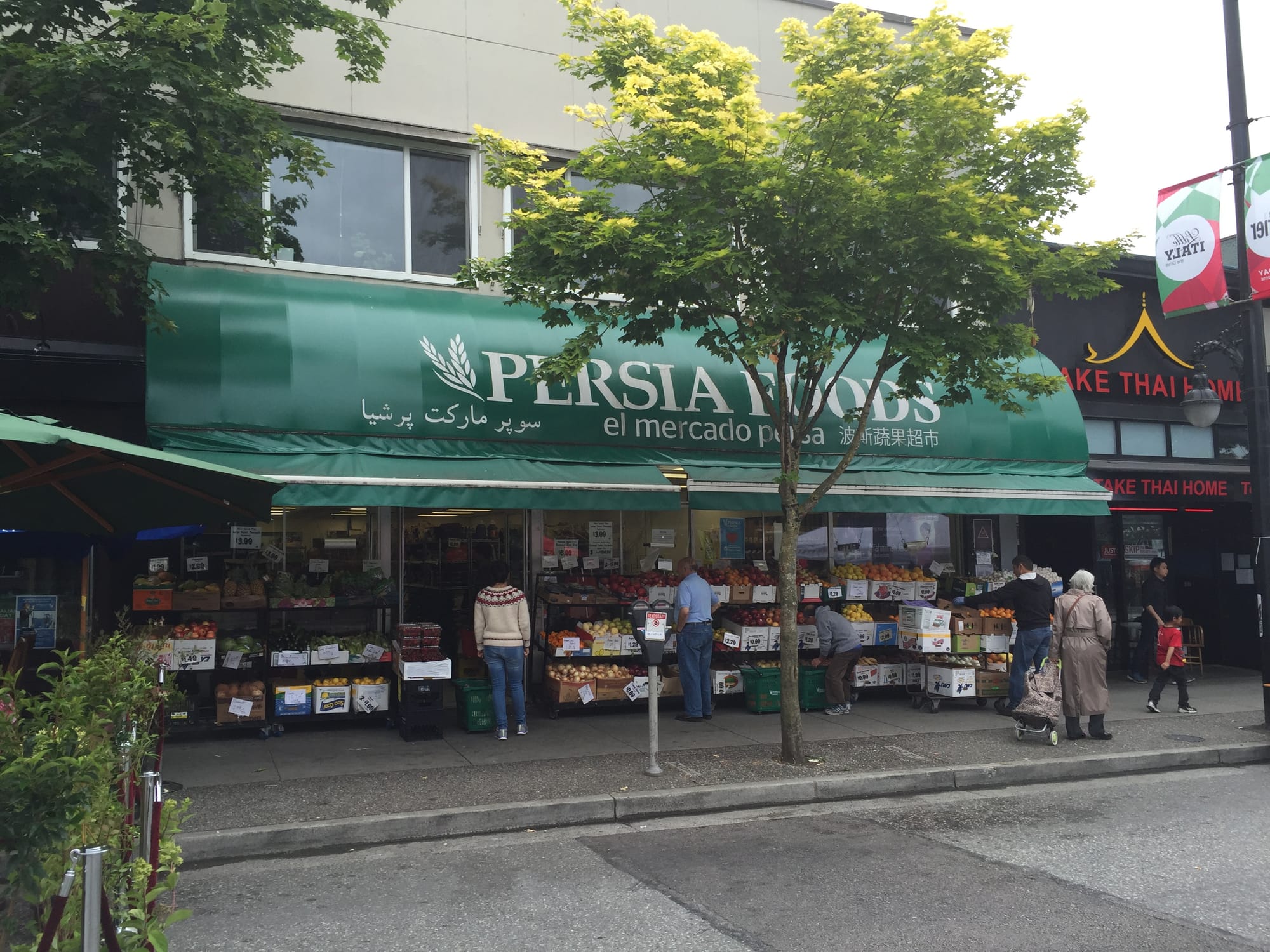 What We’re Reading: Skybridges, Arts District, And A Summer Tradition