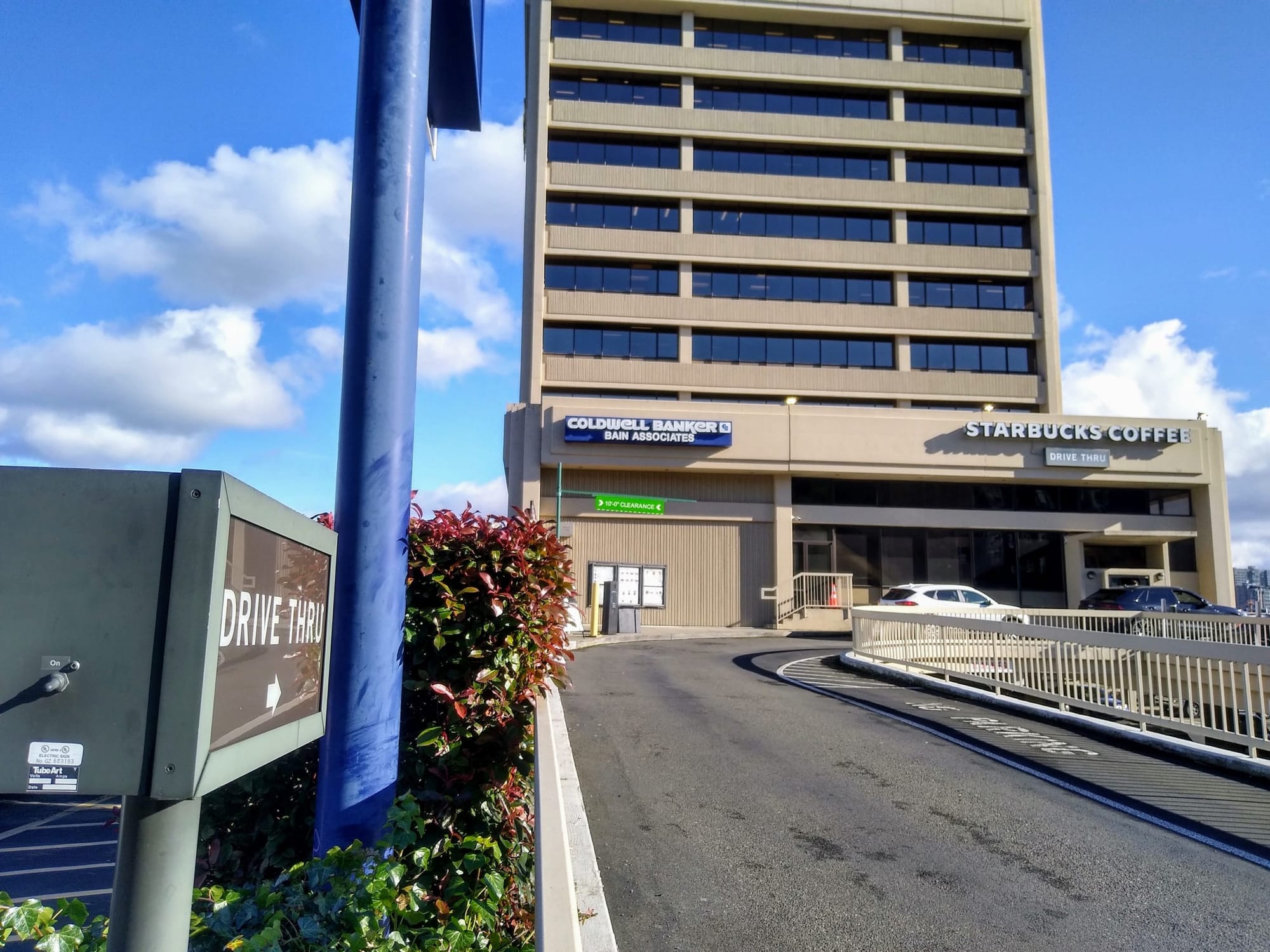 Bill Seeks to Allow Access to “Drive Thru Only” Businesses for Patrons Without Cars